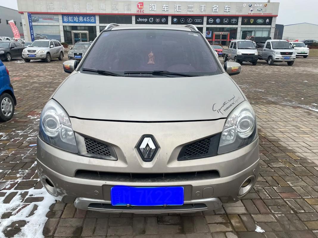 成都新都区鑫天通企业管理咨询日产汽车与雷诺的合作，哈弗的低能耗柴油动力技术