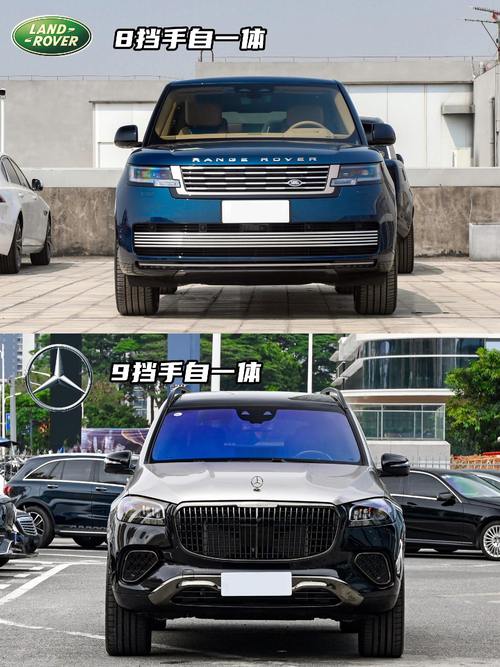 成都新都区鑫天通企业管理咨询迈巴赫经典与现代的完美融合，路虎如何塑造独特的品牌形象